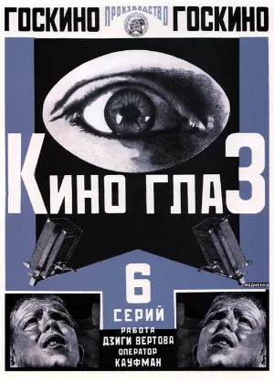 Kino Eye 1924 poster