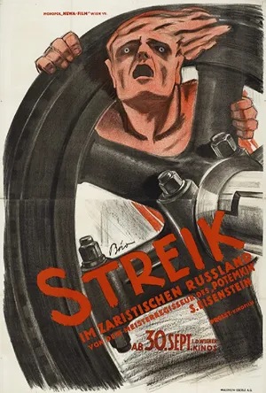Stachka 1925 poster