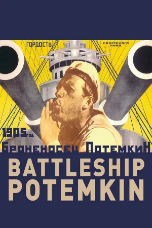 Battleship Potemkin 1925 poster
